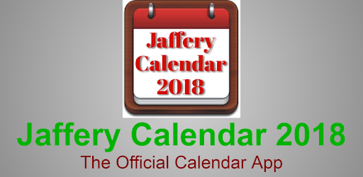 Jaffery Calendar 2018 PC screenshot