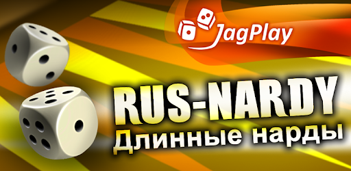 JagPlay Narde online PC screenshot