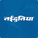 Naidunia: MP News & CG News icon