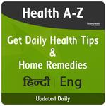 Daily Health & Fitness Tips for PC