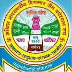 Bagherwal Contacts icon