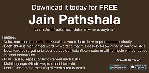 Jain Pathshala PC screenshot Jain Pathshala PC screenshot