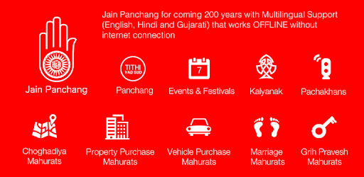 Jain Panchang, Tithi & Events PC screenshot