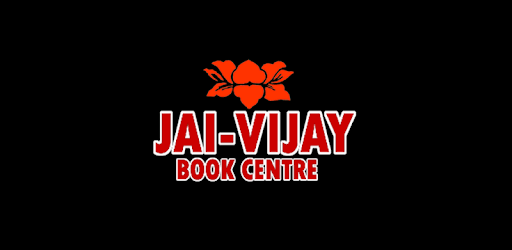 JAI VIJAY BOOK CENTRE PC screenshot JAI VIJAY BOOK CENTRE PC screenshot