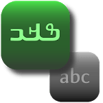 N'ko Sebedenwala icon