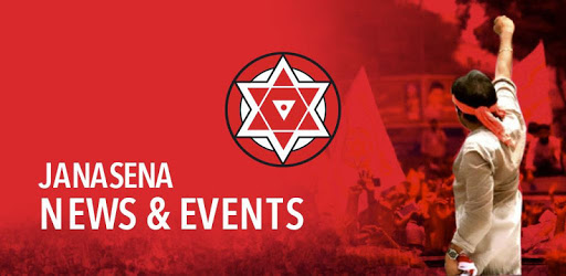 JanaSena News & Events PC screenshot