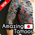 Japanese Tattoo Ideas for PC Japanese Tattoo Ideas for PC