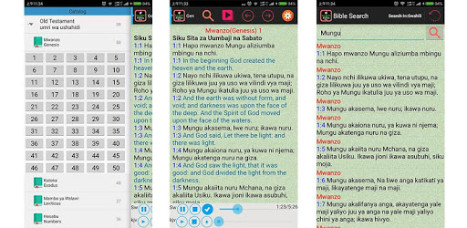 King James Version Red Letter KJV Audio Holy Bible PC screenshot