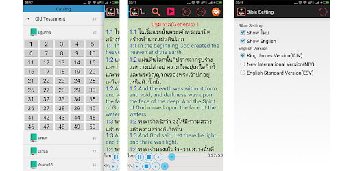 Audio Thai English Holy Bible PC screenshot