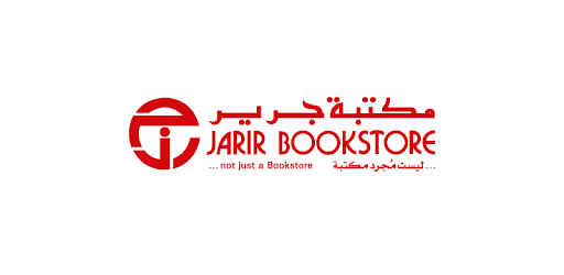 Jarir Bookstore مكتبة جرير PC screenshot