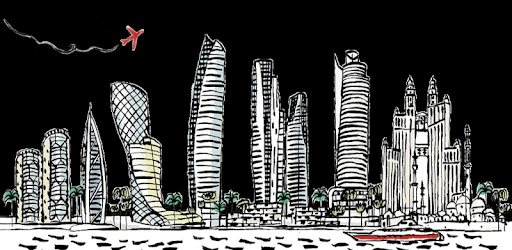 Abu Dhabi Airport PC screenshot