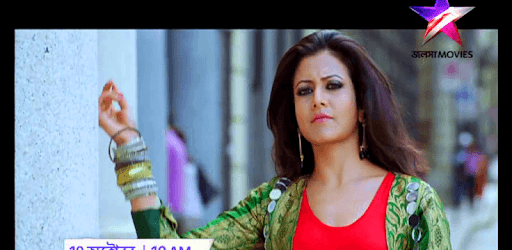 Jalshamoviez Star Jalsha Serials & Movies Tips PC screenshot
