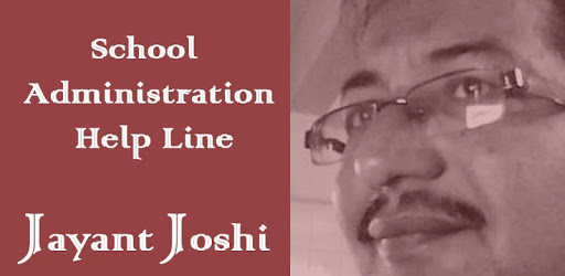 Jayant Joshi PC screenshot Jayant Joshi PC screenshot