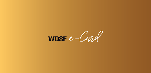 WDSF eCard PC screenshot