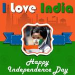 Independence Day Photo Frame for PC Independence Day Photo Frame for PC
