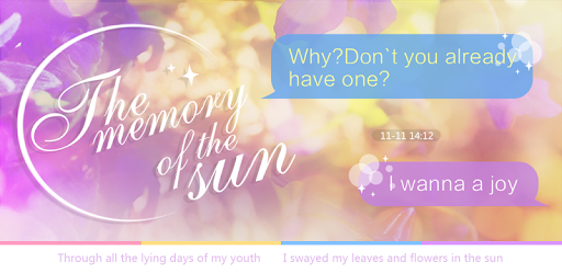 GO SMS MEMORY OF THE SUN THEME PC screenshot GO SMS MEMORY OF THE SUN THEME PC screenshot