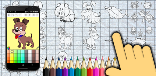 Animals coloring book PC screenshot