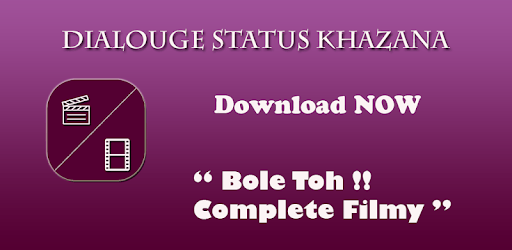 Dialogue Status Khazana PC screenshot