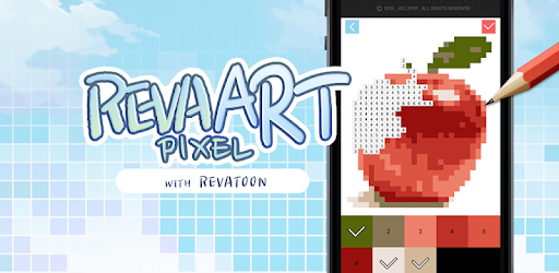 REVA Pixel Art PC screenshot