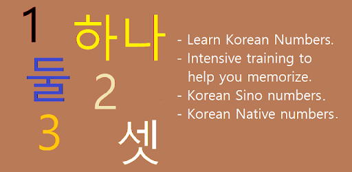 Learn Korean Number - Hangul Training PC screenshot