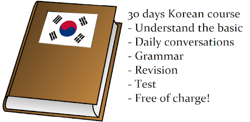 Understand Korean - 30 days course PC screenshot
