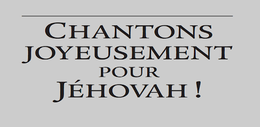 Chantons joyeusement pour Jéhovah PC screenshot Chantons joyeusement pour Jéhovah PC screenshot