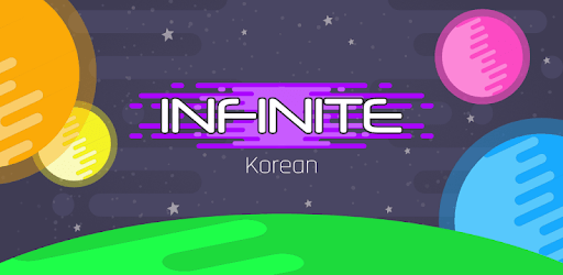 Infinite Korean PC screenshot