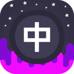 Infinite Chinese icon