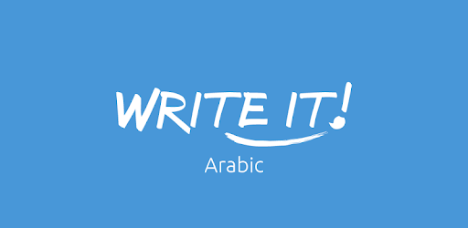 Write It! Arabic PC screenshot