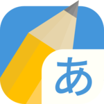 Write It! Japanese icon