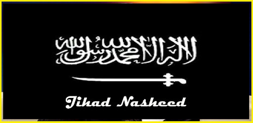 Jihad Nasheed (Mp3) PC screenshot