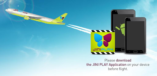 JINI PLAY PC screenshot