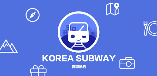 Korea Subway PC screenshot