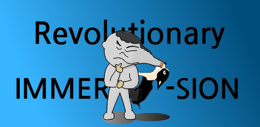 Immersion Revolution (Timer) PC screenshot Immersion Revolution (Timer) PC screenshot