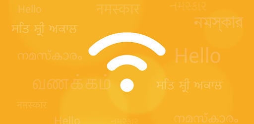 JioNet PC screenshot JioNet PC screenshot