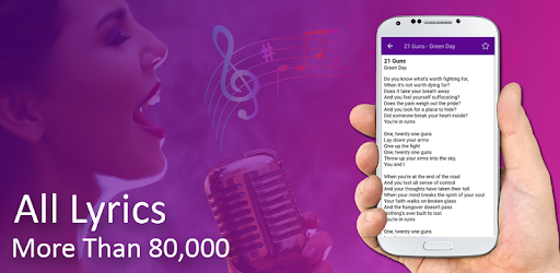 All Lyrics 100,000 Songs PC screenshot All Lyrics 100,000 Songs PC screenshot