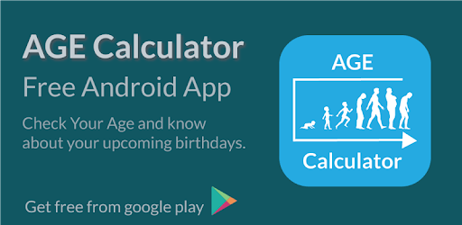 Age calculator real app PC screenshot Age calculator real app PC screenshot