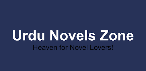 Urdu Novels Zone PC screenshot Urdu Novels Zone PC screenshot