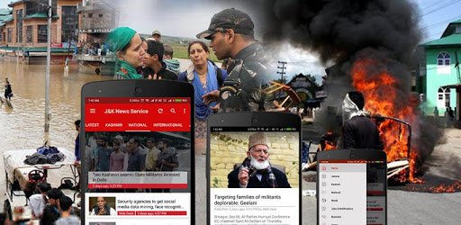 JK News Service PC screenshot JK News Service PC screenshot