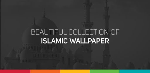 HD Islamic Wallpaper PC screenshot