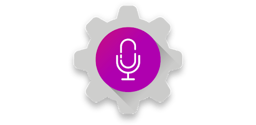 AutoVoice PC screenshot