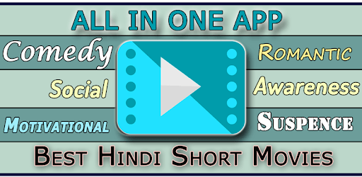 Short Movies Hindi PC screenshot Short Movies Hindi PC screenshot