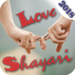 Best Shayari 2018 for PC Best Shayari 2018 for PC