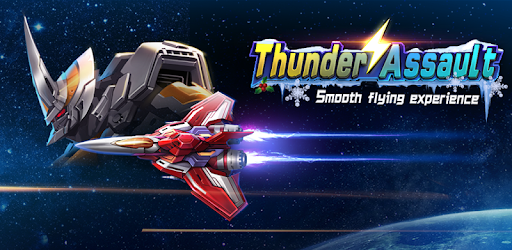 Thunder Assault: Raiden Striker PC screenshot Thunder Assault: Raiden Striker PC screenshot