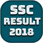 SSC Result 2018 - এস এস সি রেজাল্ট ২০১৮ for PC SSC Result 2018 - এস এস সি রেজাল্ট ২০১৮ for PC