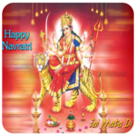 Happy Navratri Wishes Images 2018 icon
