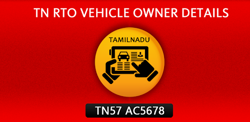 TN RTO Vehicle Owner Details PC screenshot