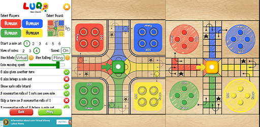 Ludo Neo-Classic PC screenshot