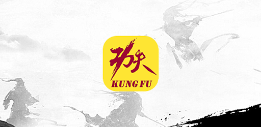 KungFu Novel-Explore Chinese novels,WuXia Fantasy PC screenshot KungFu Novel-Explore Chinese novels,WuXia Fantasy PC screenshot