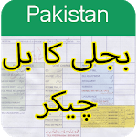 Online Bijli Bill Checker -Electricity app Pak icon